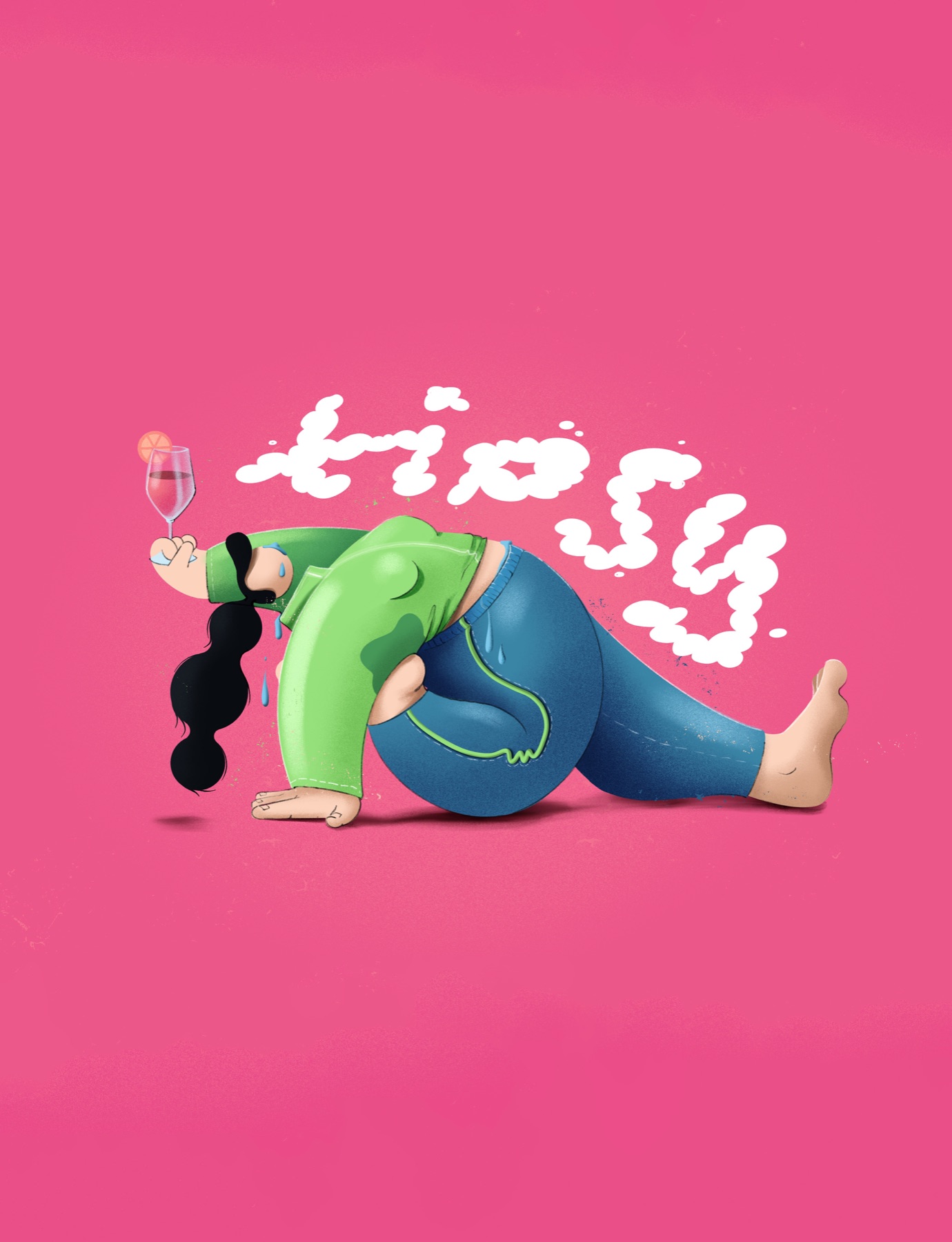 A character in a green jumper and jeans lies folded over on a pink floor, balancing a glass of rosé on their nose, under the cloud-lettered word ‘tipsy’